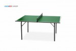 Мини теннисный стол Junior green для самых маленьких любителей настольного тенниса 6012-1 s-dostavka - магазин СпортДоставка. Спортивные товары интернет магазин в Новошахтинске 