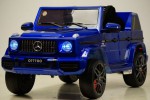 Детский электромобиль Mercedes-AMG G63 O777OO)i синий глянец - магазин СпортДоставка. Спортивные товары интернет магазин в Новошахтинске 