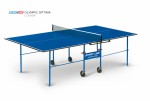 Теннисный стол для помещения swat Olympic Optima blue компактный для небольших помещений 6023-2 s-dostavka - магазин СпортДоставка. Спортивные товары интернет магазин в Новошахтинске 