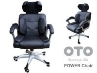 Офисное эргономичное массажное кресло OTO Power Chair PC-800 - магазин СпортДоставка. Спортивные товары интернет магазин в Новошахтинске 